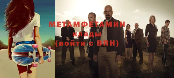 apvp Елабуга