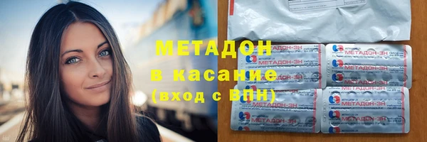 apvp Елабуга