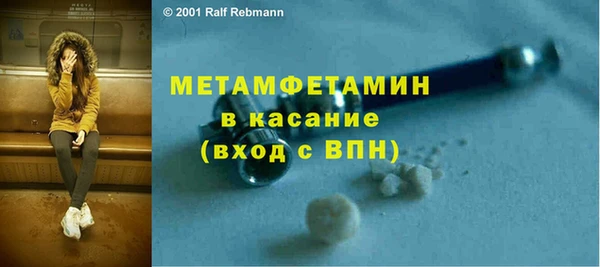 apvp Елабуга