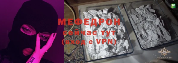 apvp Елабуга