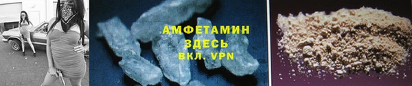apvp Елабуга