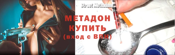 герыч Ельня