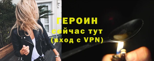 apvp Елабуга