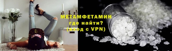 apvp Елабуга