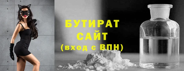 apvp Елабуга