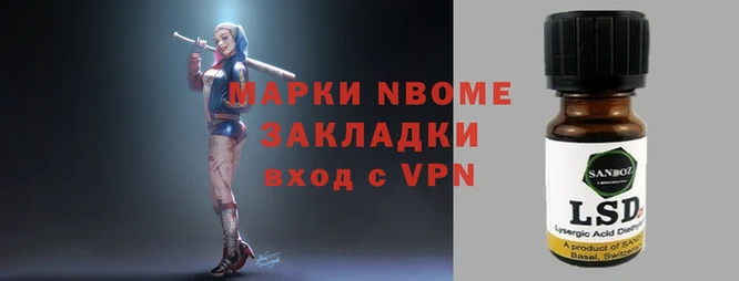 герыч Ельня