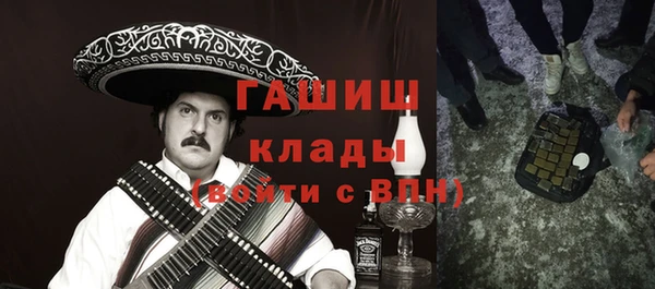 apvp Елабуга