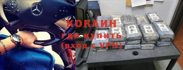 apvp Елабуга