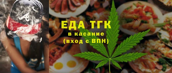 apvp Елабуга