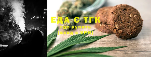 apvp Елабуга