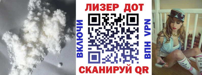 Лсд 25 экстази ecstasy  Купить закладки  Хотьково 